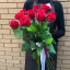 11 длинных красных роз